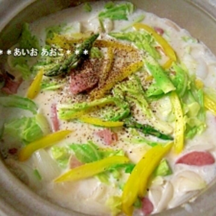 春野菜のカルボナーラ鍋